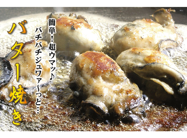 �L�����Y�I2L�T�C�Y���割�y�������Ղ�