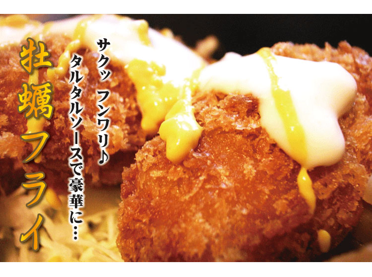 �L�����Y�I2L�T�C�Y���割�y�������Ղ�